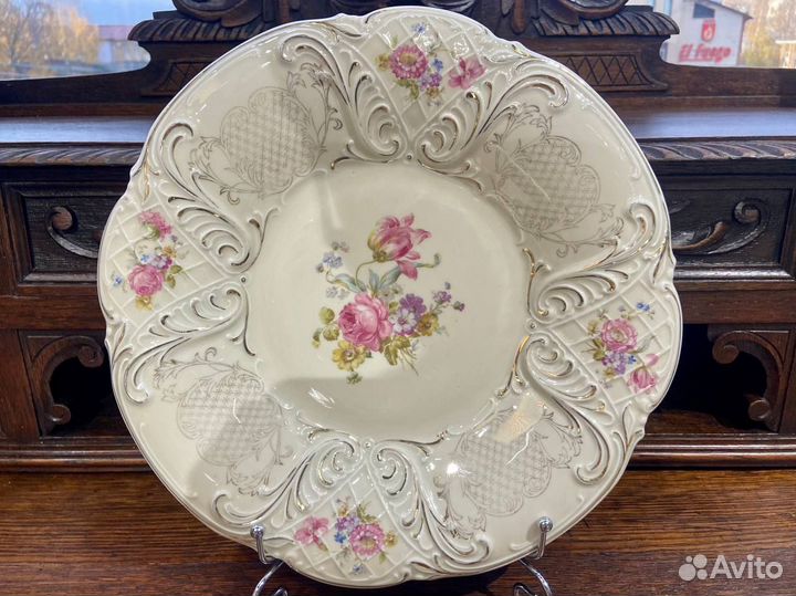 Блюдо Германия