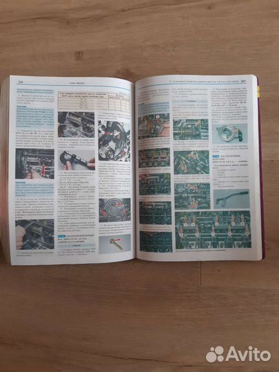 Лада Приора (Эксплуатация, Обслуживание, Ремонт)