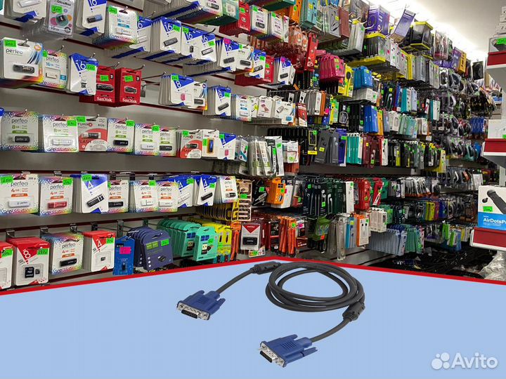 Кабель для монитора VGA-VGA 3 метра