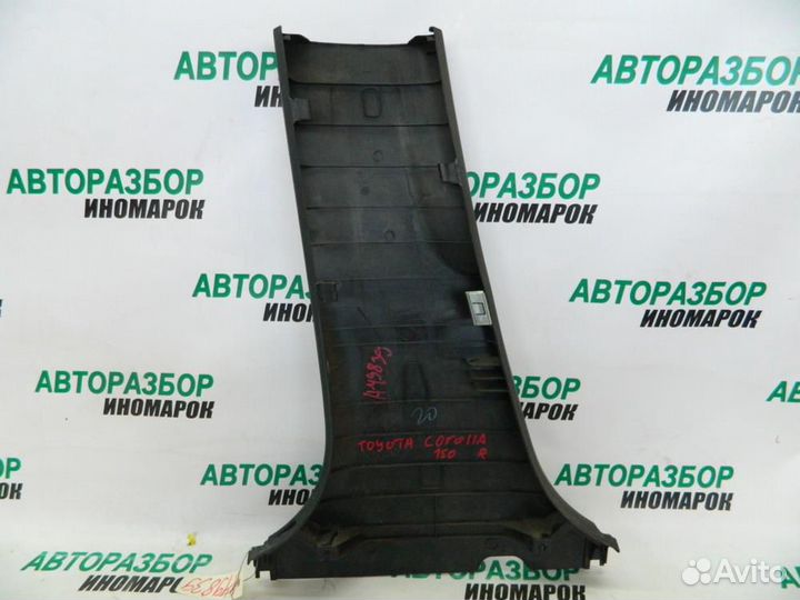 Обшивка стойки для Toyota Corolla 10 2006-2013г
