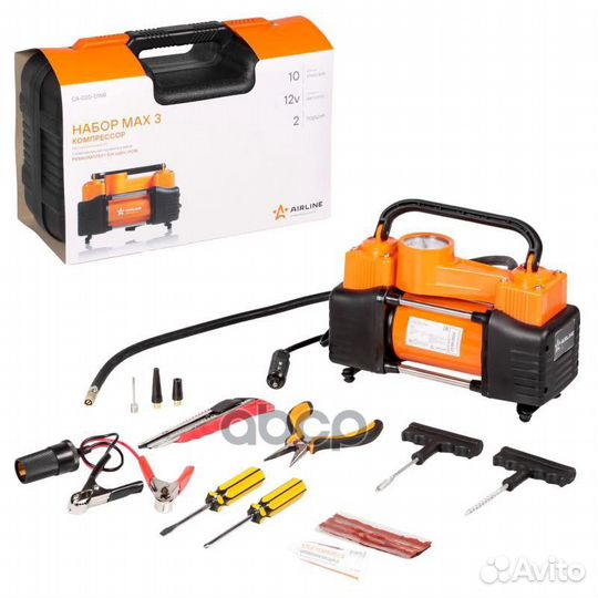 CA-020-01NR компрессор X5 двухпоршн. с кмпл ин