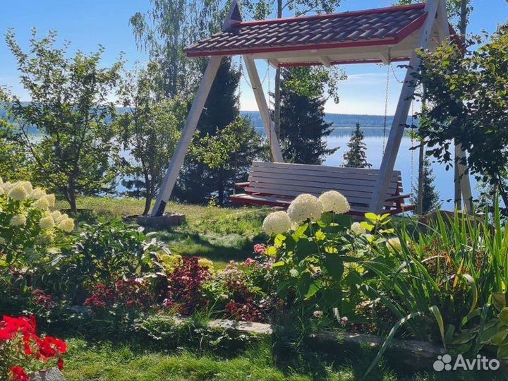 Разнорабочий