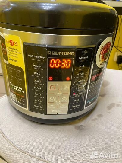 Мультиварка redmond SkyCooker M40S