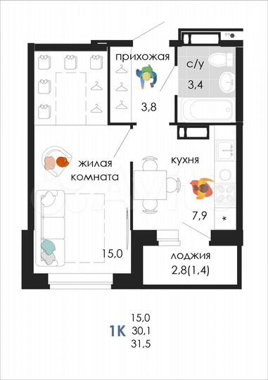1-к. квартира, 31,5 м², 14/19 эт.