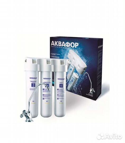 Фильтры для очистки воды