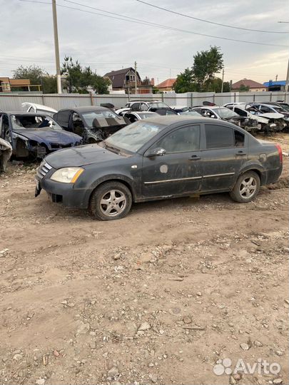 Авторазбор Chery Fora