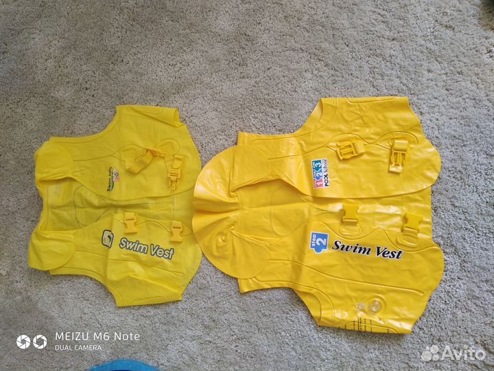 Для плавания