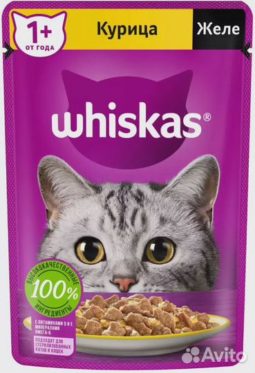 Влажный корм (Паучи) для кошек Whiskas 75г