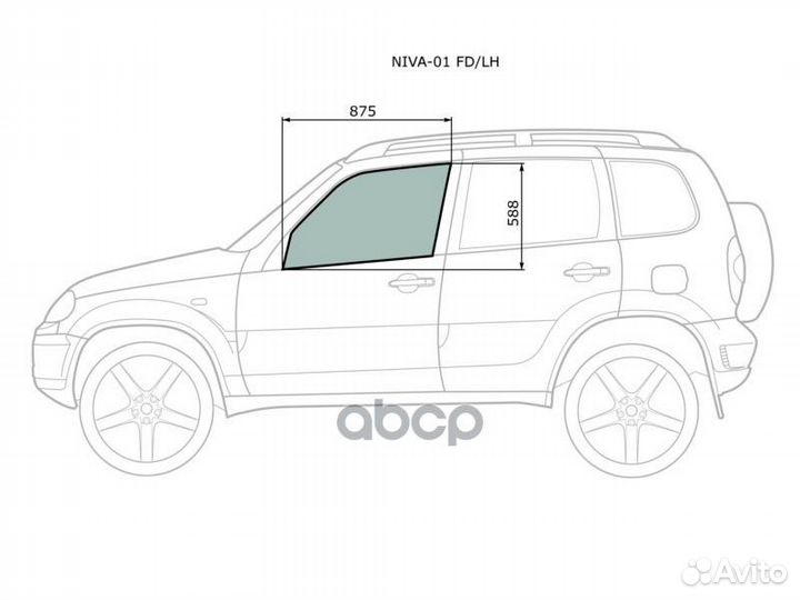 Стекло боковое опускное (Спереди/ Слева/ Цвет з