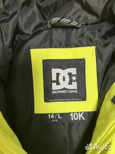 Сноубордическая куртка DC