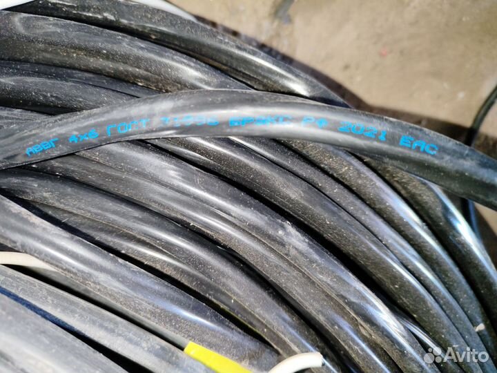 Кабель аввг 4*6