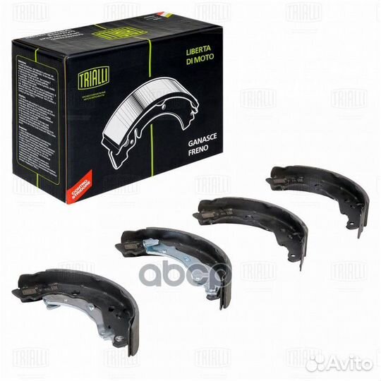 Колодки тормозные барабанные зад LCV GF4576