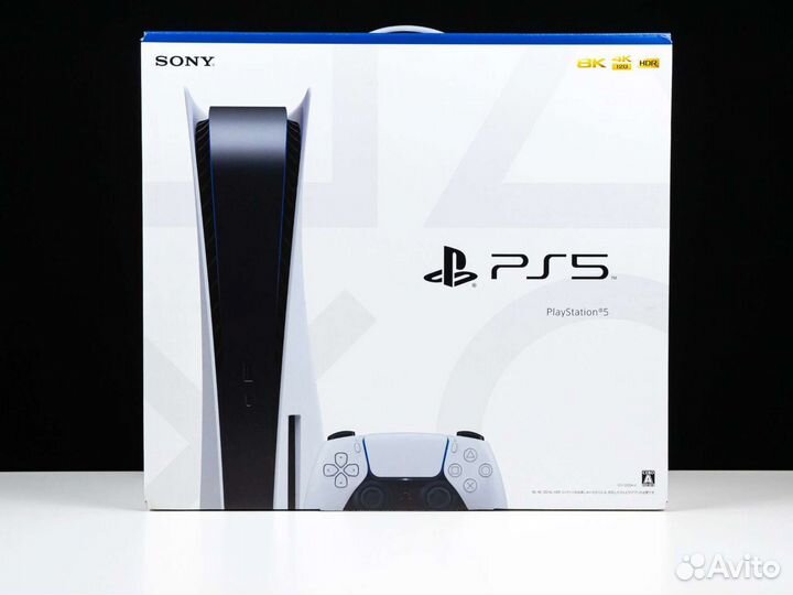 Игровая приставка Sony PlayStation 5 диск PS5 Б/У