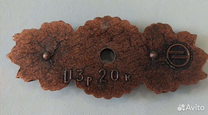 Ручка дверная СССР