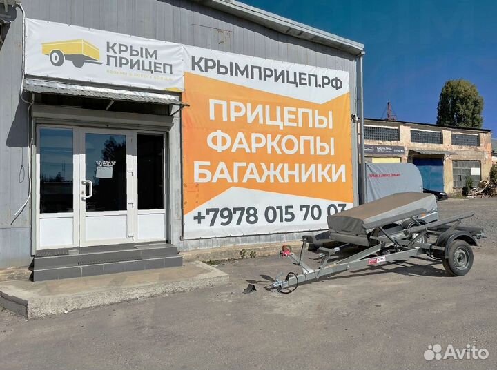 Багажник для LADA Largus (2012+) на рейлинги