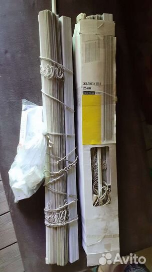 Жалюзи горизонтальные