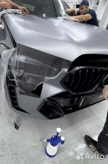 Бронирование авто пленкой