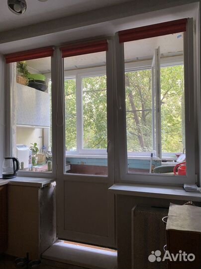 Пластиковая рама бу