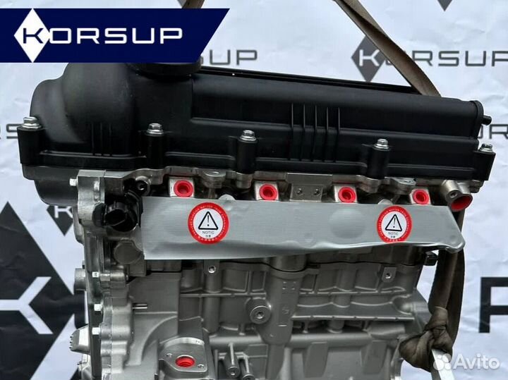 Двигатель G4FA 1.4 новый Kia Hyundai