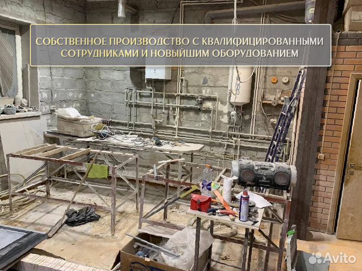 Столешница на кухню кварцевый агломерат погонный м