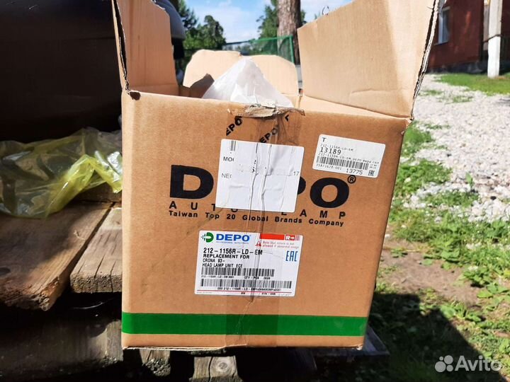 Фара карина е правая