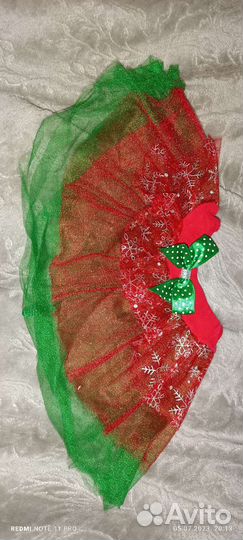 Вещи на малышку