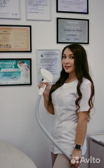 Лазерная эпиляция (диод)