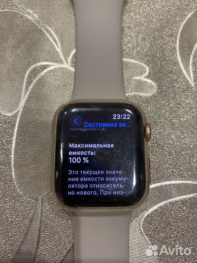 Часы apple watch se 40 mm