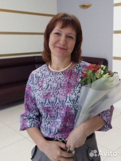 Учитель начальных классов. Репетитор