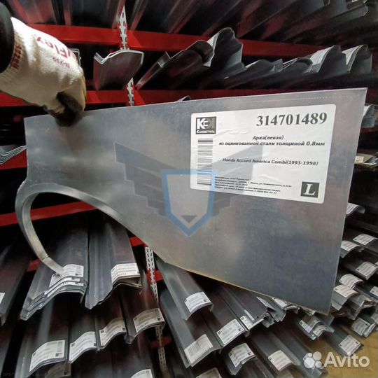 Арка левая Honda Accord CD 5 1993-1998 USA