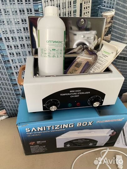 Сухожаровый шкаф