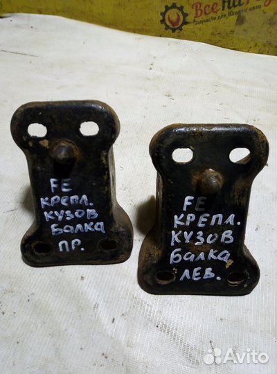 Кронштейн крепления задней балки Форд Эскорд