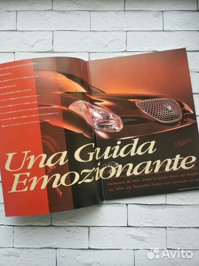 Toyota Verossa Оригинальный каталог (Japan)