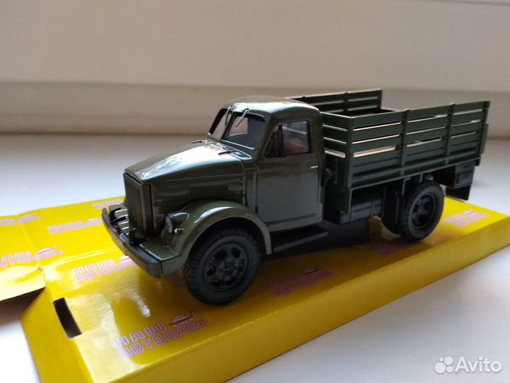 Газ-51Т высокий борт, зеленый Н256