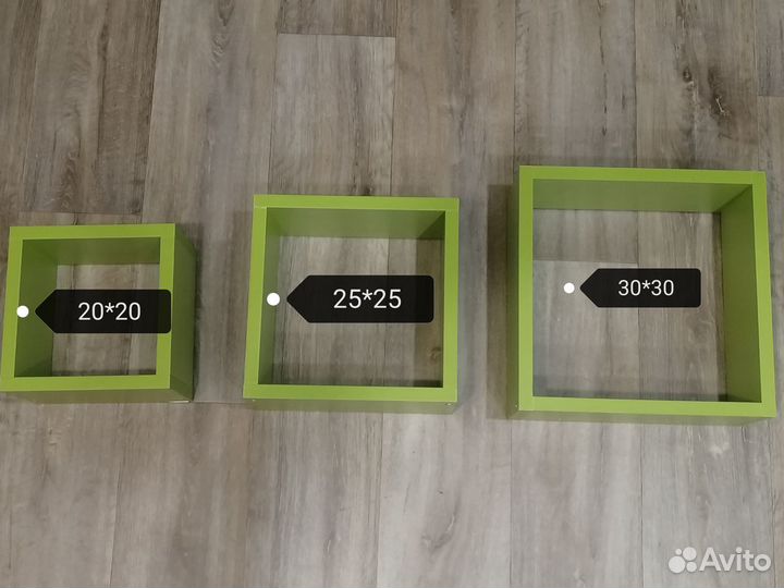 Интерьерные полки