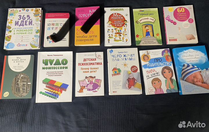 Книги разных жанров