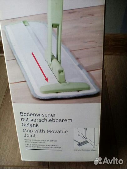 Швабра для мытья,чистки полов,бренд