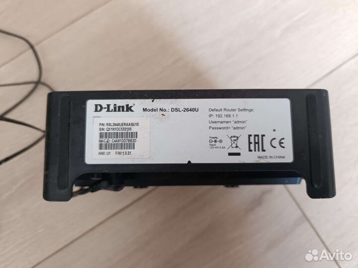 Wifi роутер ростелеком