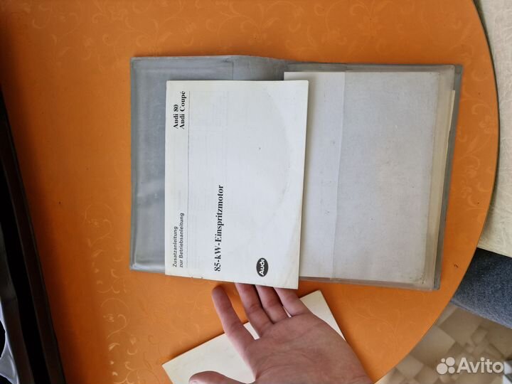 Продам руководство по эксплуатации audi 80