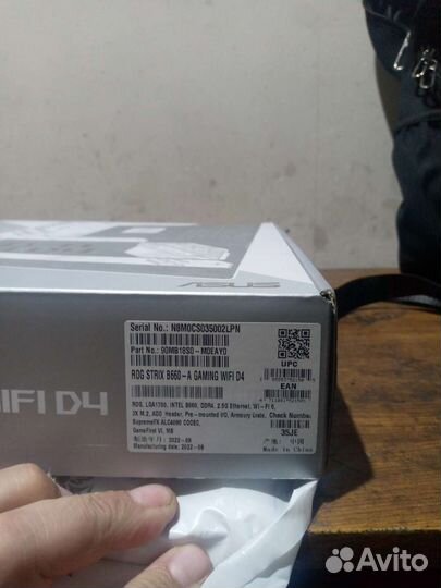 Материнская плата