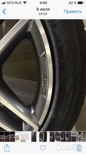 Колесо на Мерседес