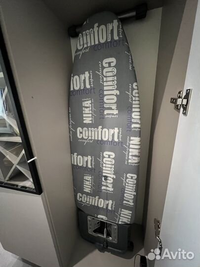 Гладильная доска бу