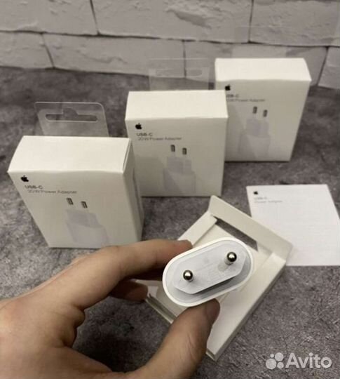 Блок питания apple 20w