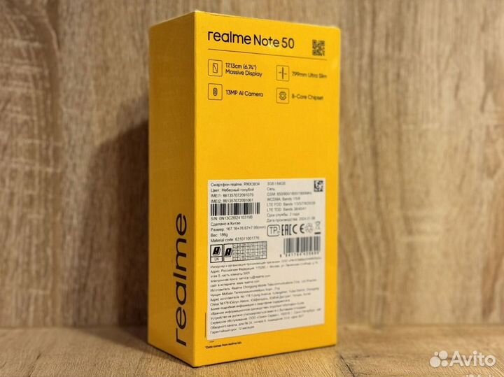 realme Note 50, 3/64 ГБ