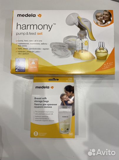 Молокоотсос