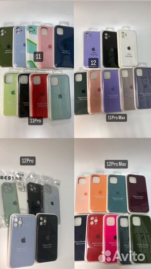 Чехол на Айфон