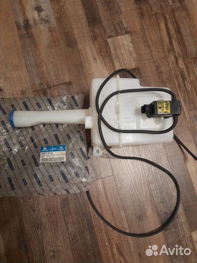 Бачок омывателя в сборе