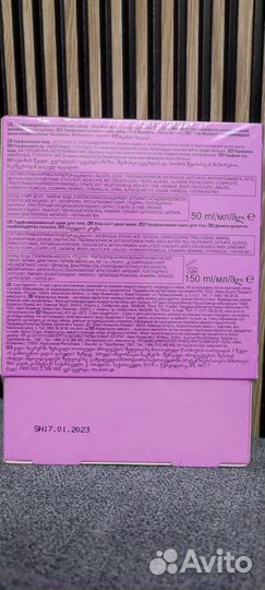 Avon Набор today tomorrow always the moment