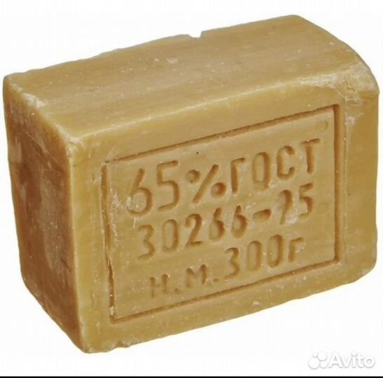 Хозяйственное мыло 65 Саратов 300г