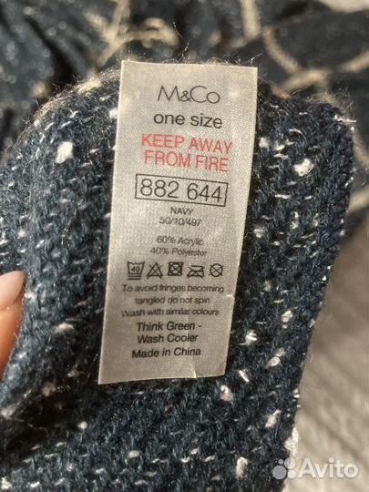 Шарф большой M&Co